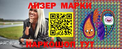 бошки Новодвинск
