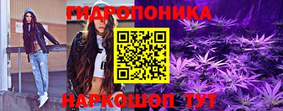 бошки Новодвинск