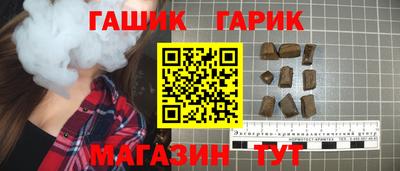 бошки Новодвинск