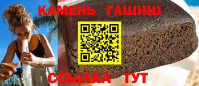 бошки Новодвинск