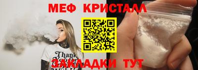 бошки Новодвинск