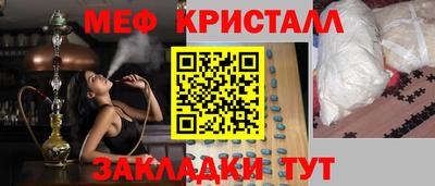 бошки Новодвинск
